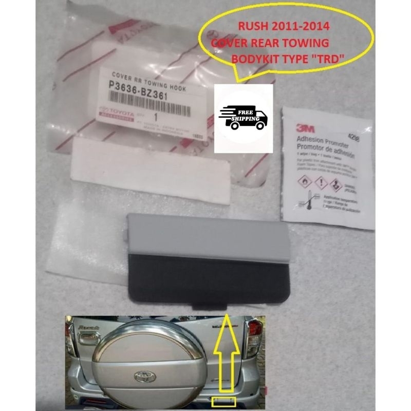 Tutup Derek Bodykit Bemper Belakang Rush TRD 2011 - 2014 Original