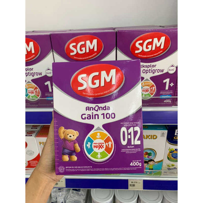 SGM Ananda Gain 0-12