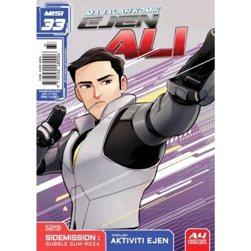Majalah Komik Ejen Ali (Misi 33)