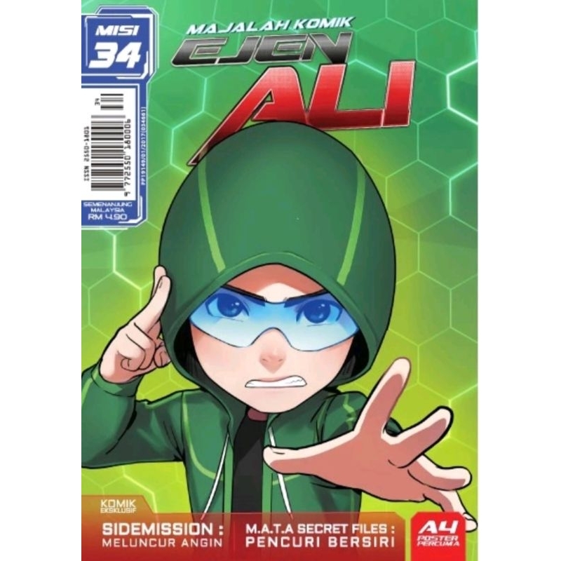 Majalah Komik Ejen Ali (Misi 34)