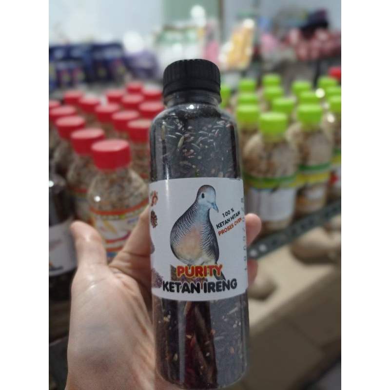 KETAN HITAM SUPER/ PAKAN BURUNG PERKUTUT