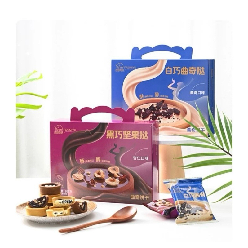 

[Eceran] Fasimiyu Tart