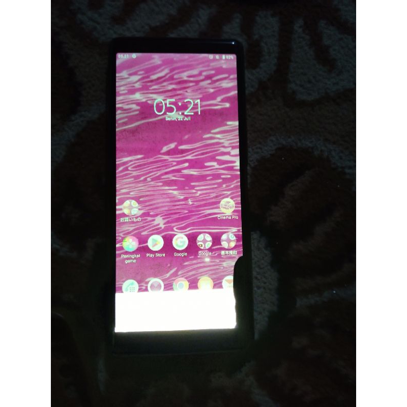 Sony Xperia 5  minus