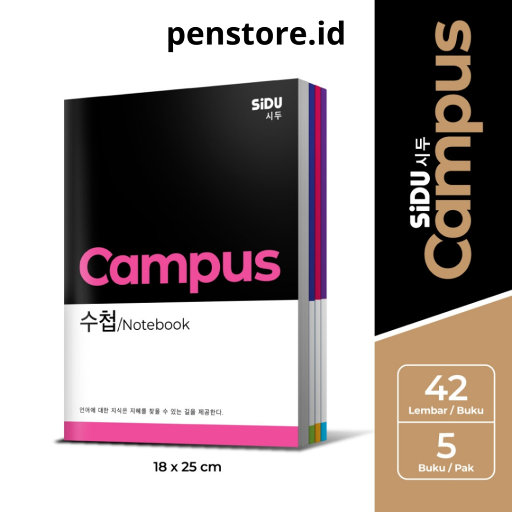

(1Pack isi 5 Buku) Buku Tulis SIDU CAMPUS 42 Lembar - ukuran buku panjang