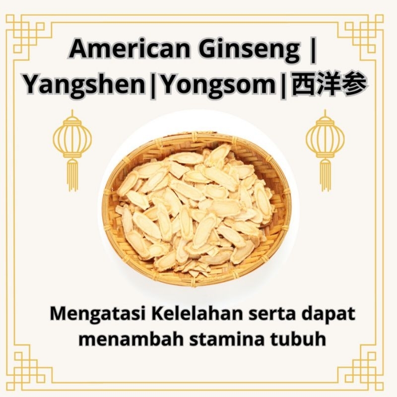 

Ginseng Yangshen [ 100gr ] | Sudah Diris Tipis | YongShom | American Ginseng