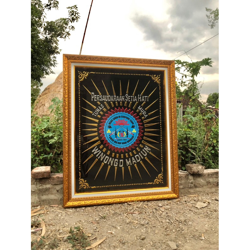 Pigura Lambang PSHW Timbul