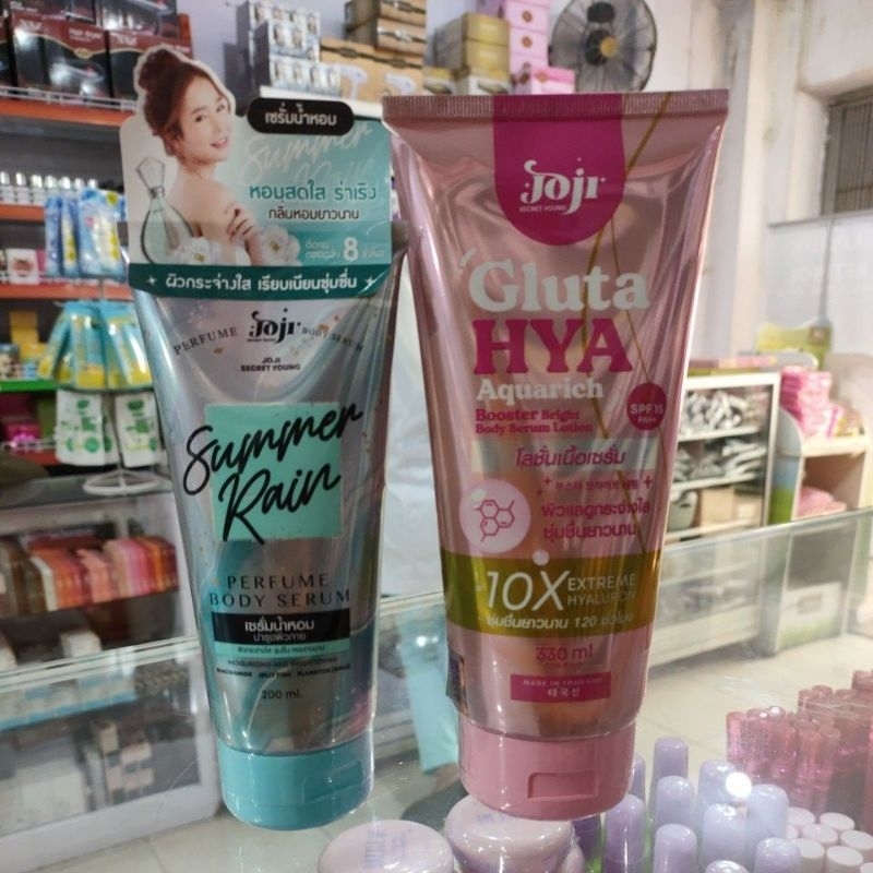 JOJI BODY LOTION PARFUME THAILAND