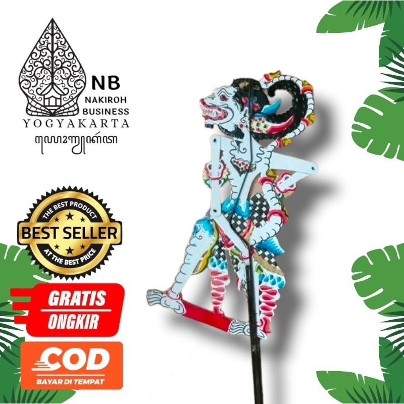 NAKIROHBUSINESS wayang kulit sapi asli anoman hanoman tinggi -+45cm bahan kulit sapi tebal kuat awet