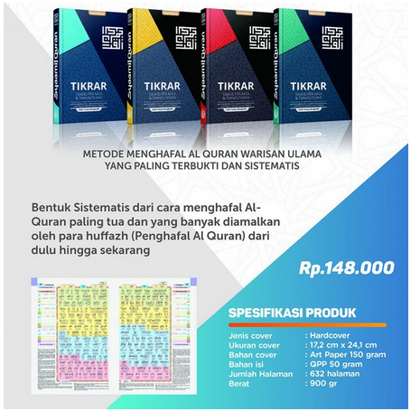 Al Quran Hafalan Tikrar B5 "Tajwid Per Kata & Transliterasi" Syamil Quran