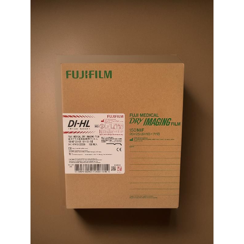 FILM XRAY FUJI DIHL 20x25 SMALL CR RADIOLOGI