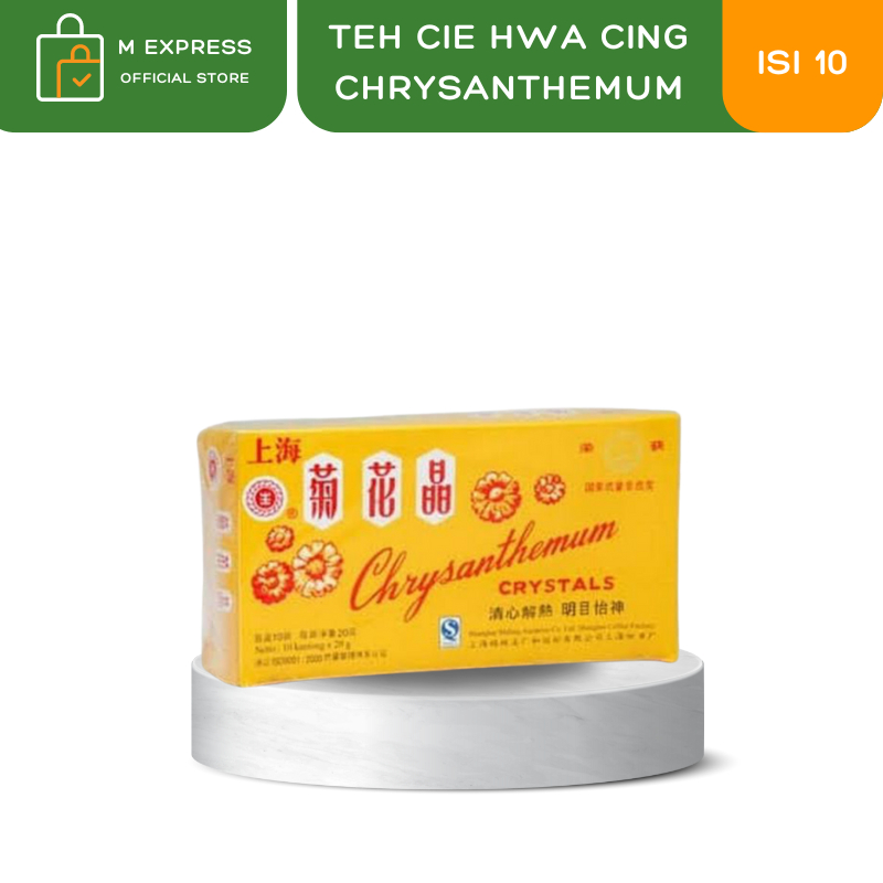 

MEGAMART | Cie hwa cing chrysanthemum tea / teh krisan pereda panas dalam isi 10