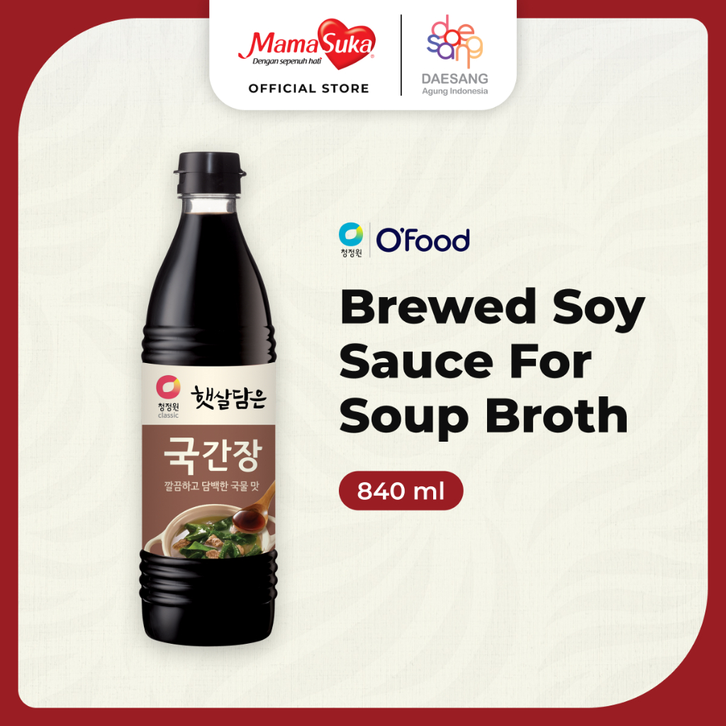 

Brewed Soy Sauce For Soup Broth 840Ml