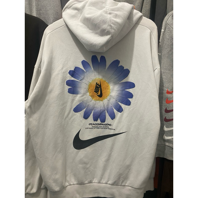 Hoodie nike peaceminusone
