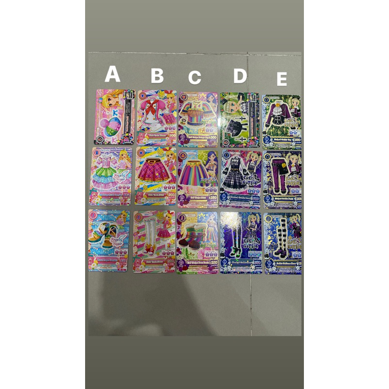 AIKATSU SET OFFICIAL PREMIUM