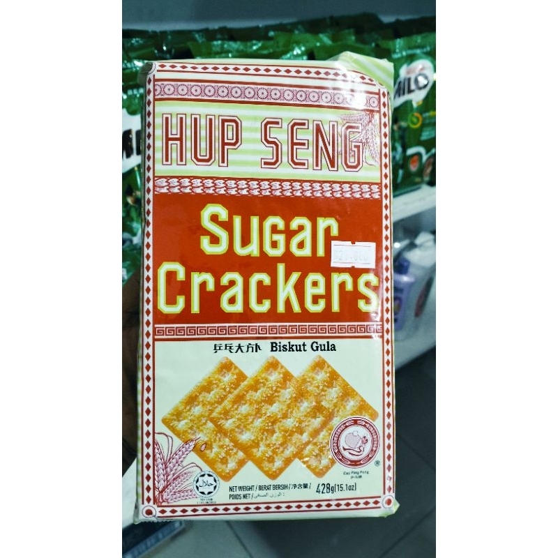 

Biskuit Cream Crackers / Hup Seng Manis dan Asin