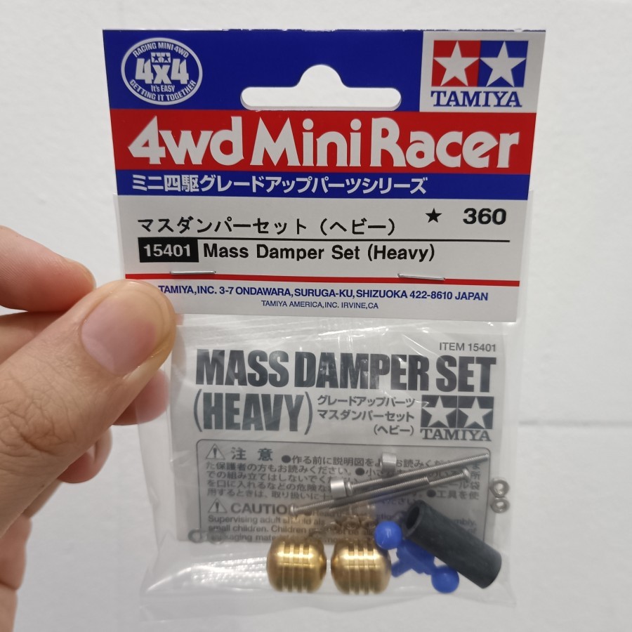 Tamiya 15401 Mass Damper Set (Heavy) , Damper Galon