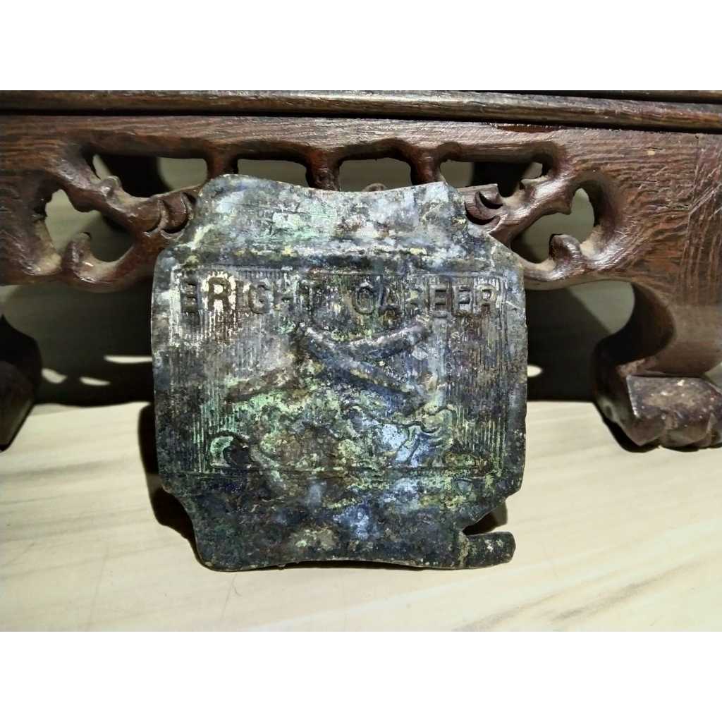 Lempengan Besi Temuan Sungai Kuno Jadul Antik