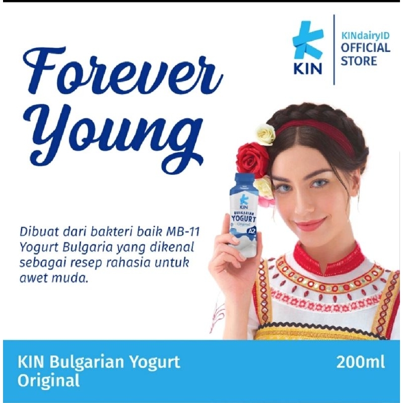 

KIN BULGARIAN YOGURT 200ml