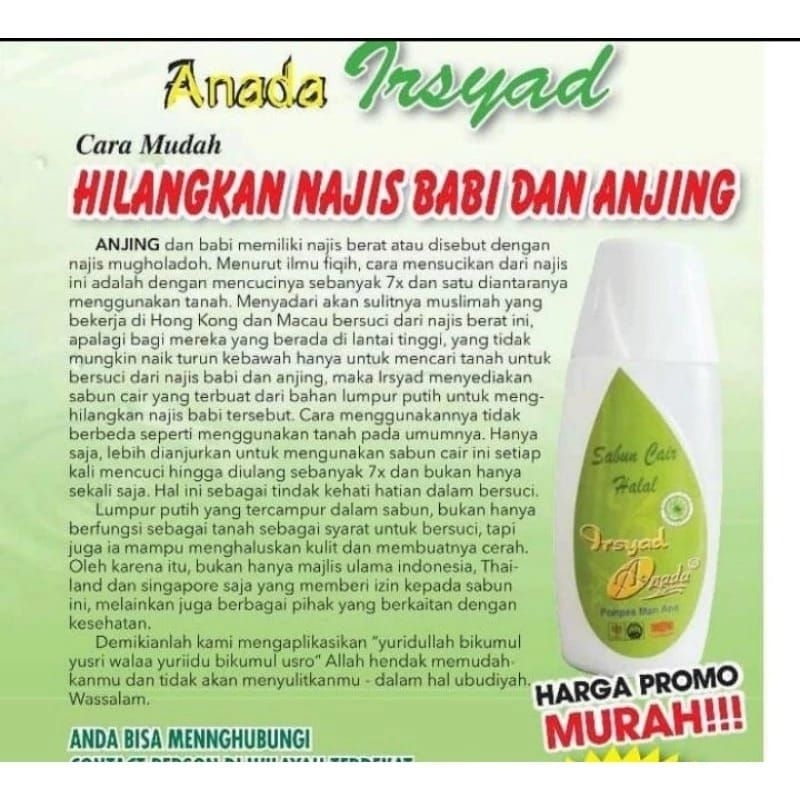 Sabun Tanah Pembersih Najis Anjing