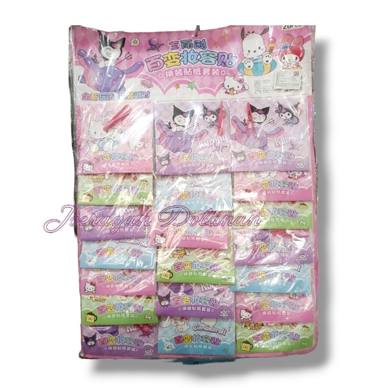 

20pc Stiker viral DiY