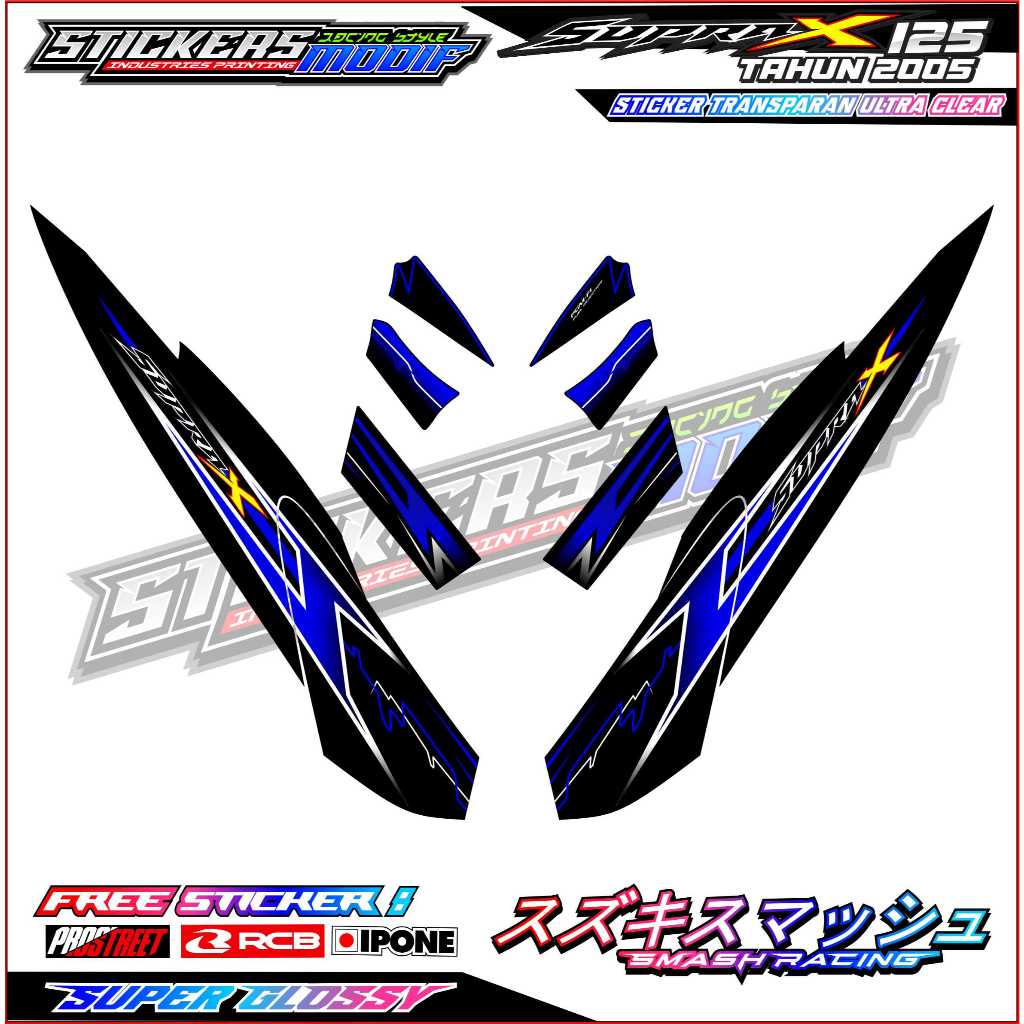 STRIPING VARIASI HONDA SUPRA X 125 / STICKER LIST MOTOR HONDA SUPRA X 125 TAHUN 2005