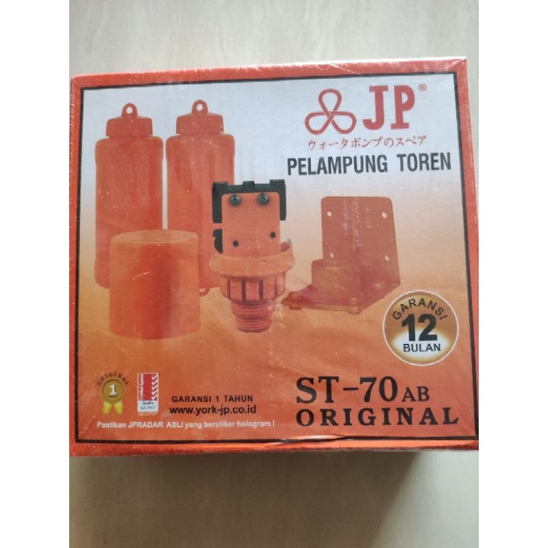 JpRadar/Pelampung Toren/Otomatis Tower