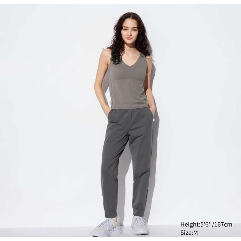 Uniqlo jogger ultra stretch