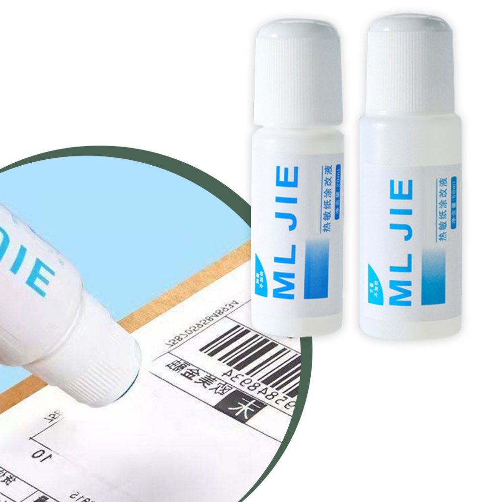 

Pemotong dan penghilang label 2-in-1 memberikan masking alamat cairan koreksi kemasan terbuka yang nyaman