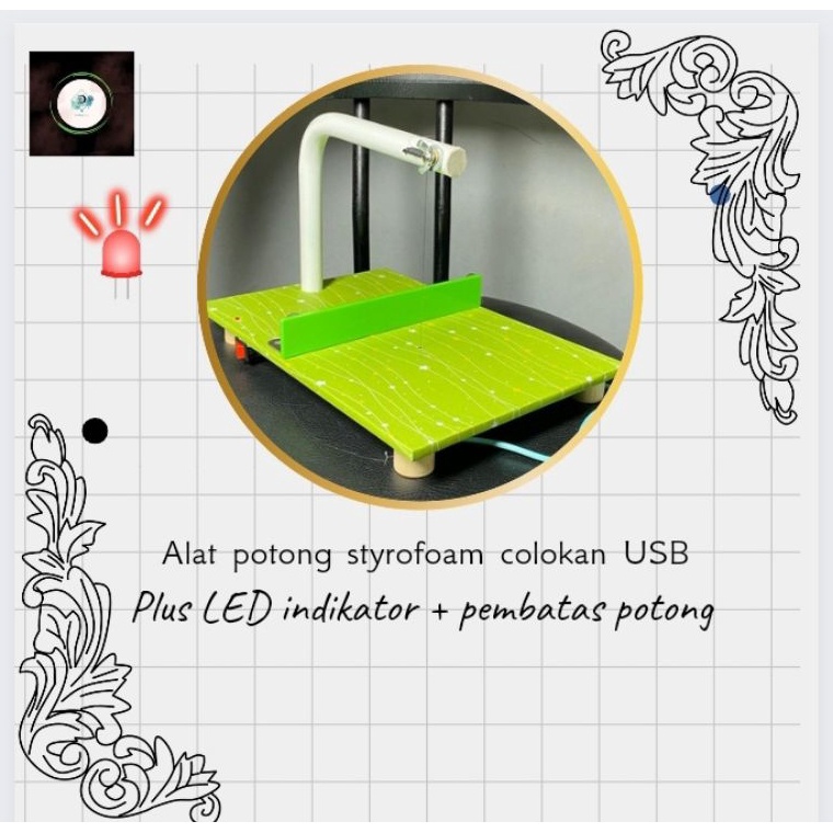 

KODE O19P Alat Pemotong Styrofoam Gabus plus LED lampu indikator motif bintang