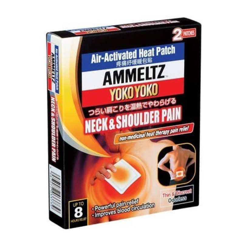 YOKO YOKO NECK & SHOULDER PAIN AMMELTZ ORIGINAL JEPANG IMPORT MALAYSIA READY STOK