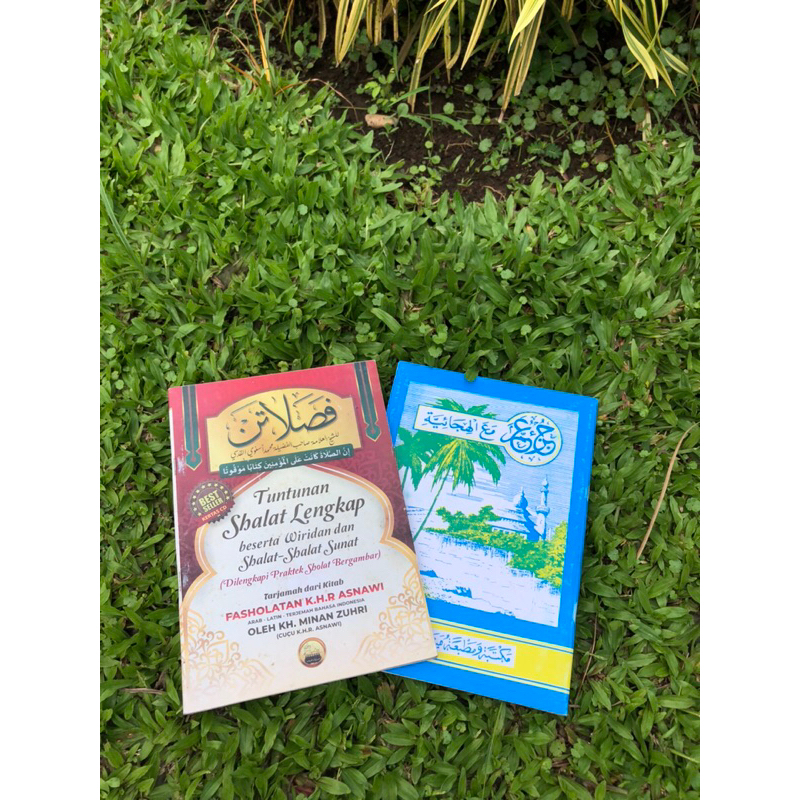 TUNTUTAN SHOLAT LENGKAP & JUS AMMA KELAPA