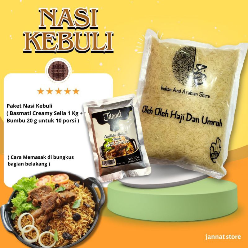 

NASI KEBULI ARAB BERAS BASMATI 1KILO + BUMBU KEBULI LENGKAP 12-15 PORSI