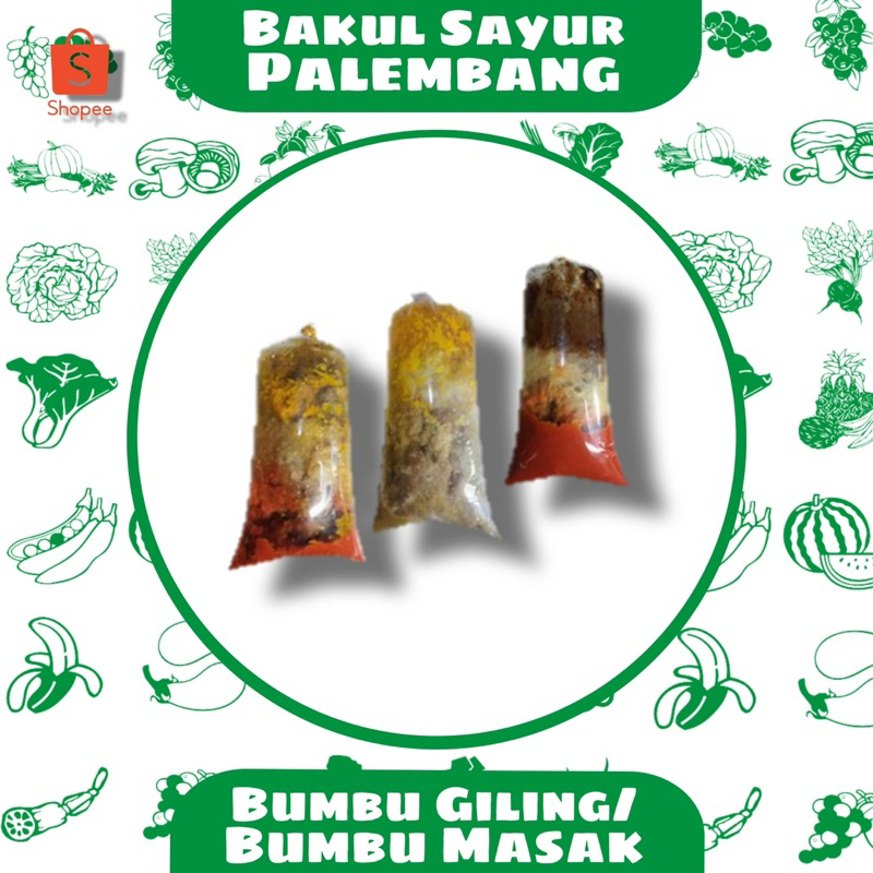 

Bumbu Giling / Bumbu Masak Perbungkus (PALEMBANG)