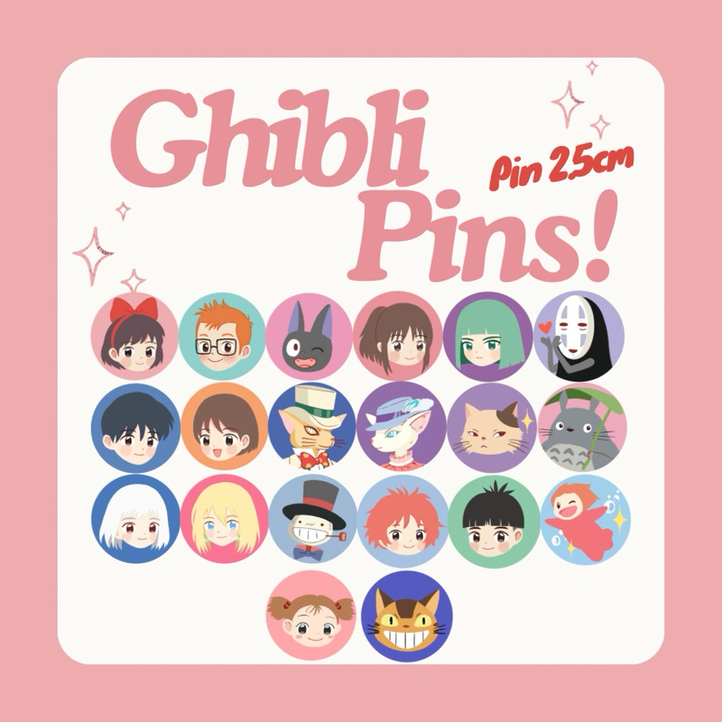 (MIN 2) Ghibli Button Pins DOFF various characters 2,5cm | art by kyupica