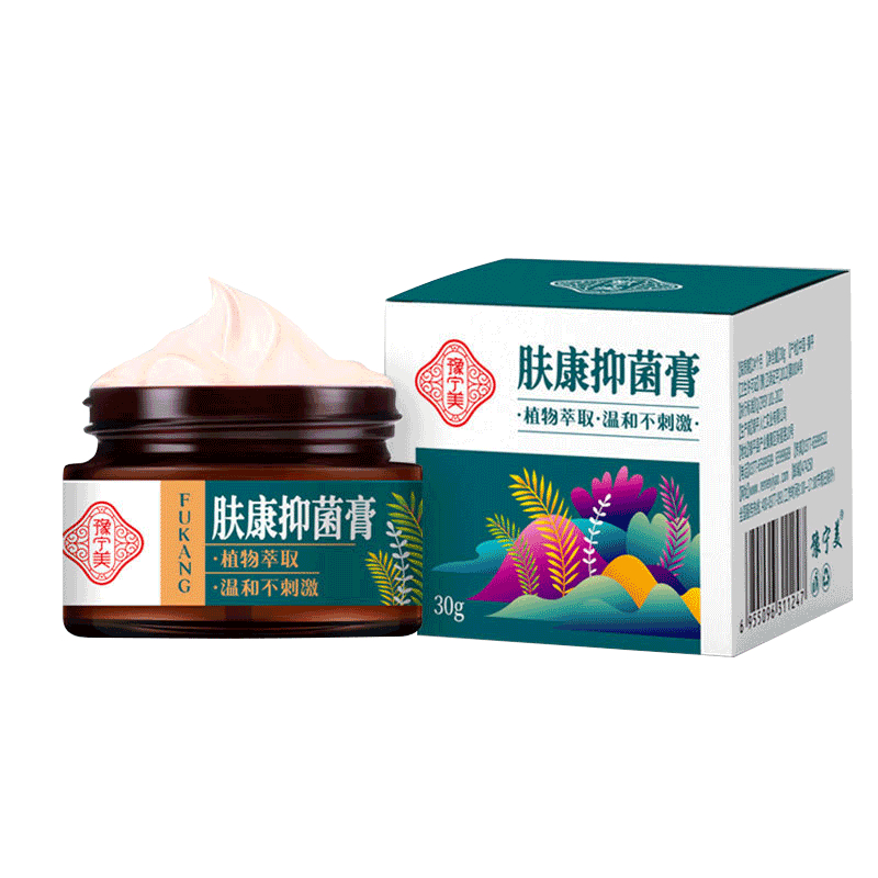 AMND Salep Gatal Paling Ampuh Obat Gatal Paling Ampuh Salep Kulit Gatal Kulit Eksim Gatal