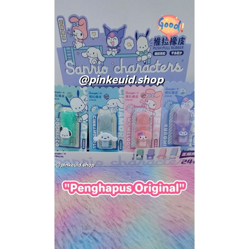 

Penghapus Sanrio License (Original)