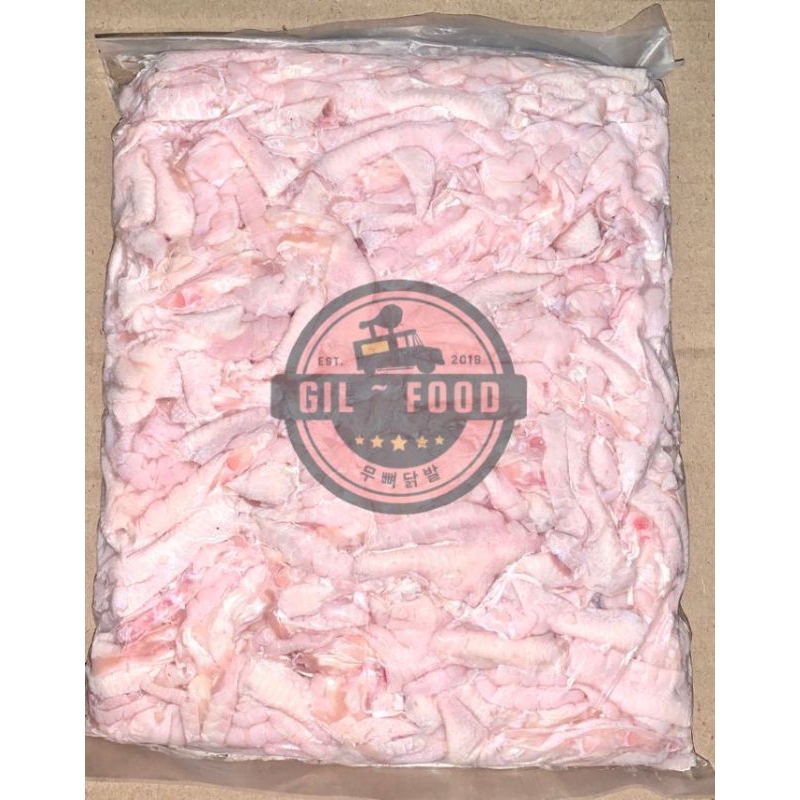 

jogja SUPPLIER CEKER AYAM TANPA TULANG MENTAH 500 GRAM