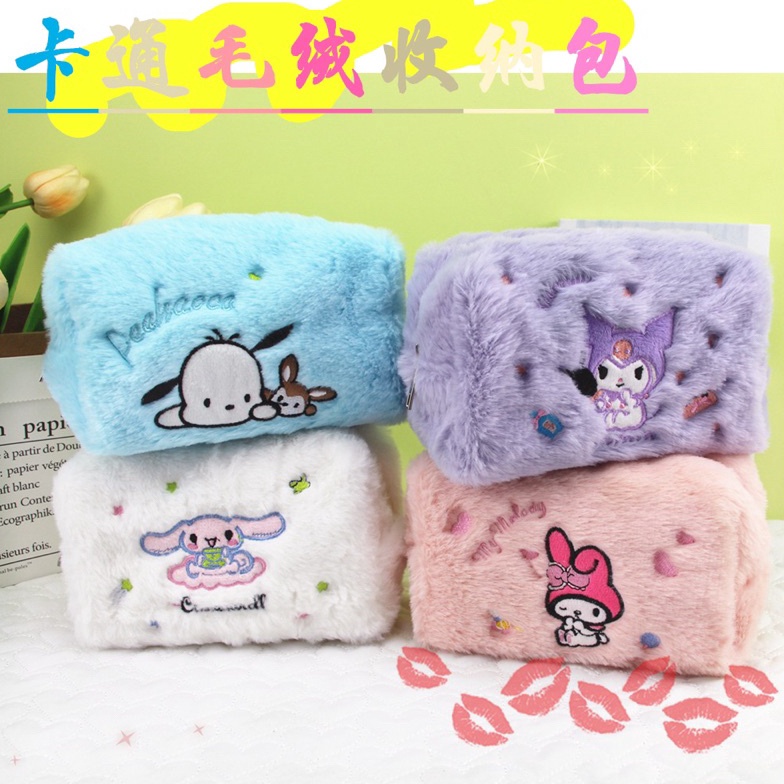 

KODE F3I TEMPAT PENSIL BULU BONEKA SANRIO JEPANG CINNAMOROL POCA MELODY KUROMI POUCH MAKEUP LUCU