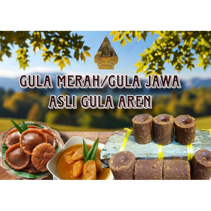 

Gula Aren Berkualitas ,1 slop isi 10pcs