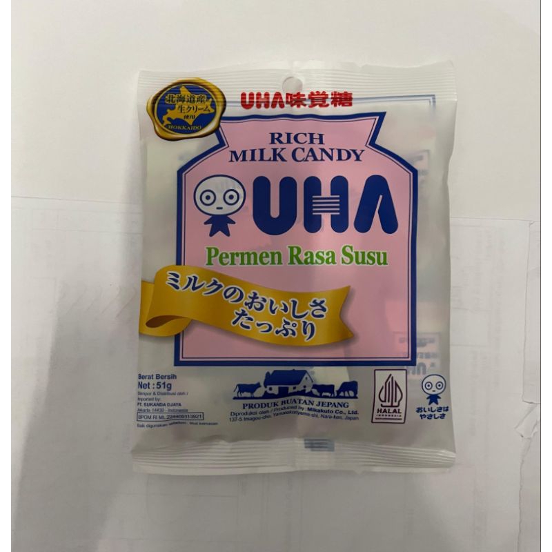 

UHA Rich Milk Candy 51gr