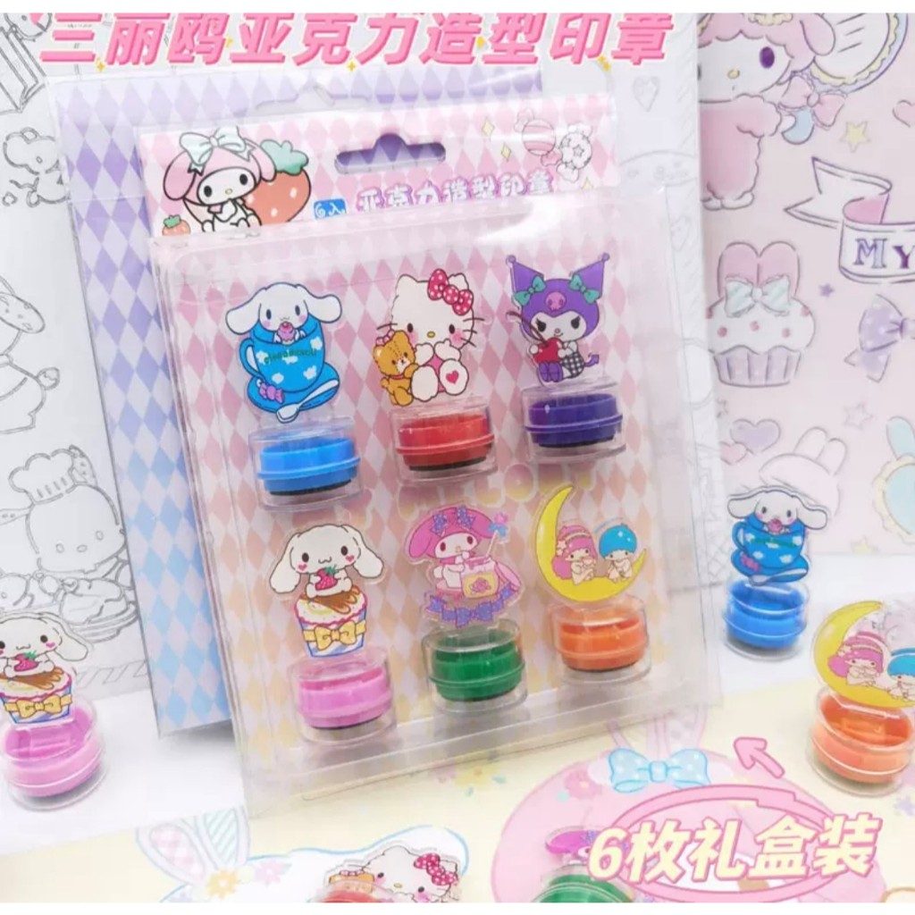 

[YY]Stempel Gambar Kartun Mini Sanrio/Stempel Sekolah Anak-Anak New Arivall004