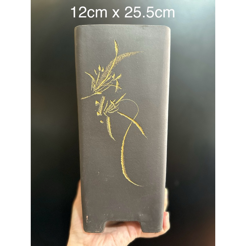 Yixing Zisha Square Vertical Bonsai Pot