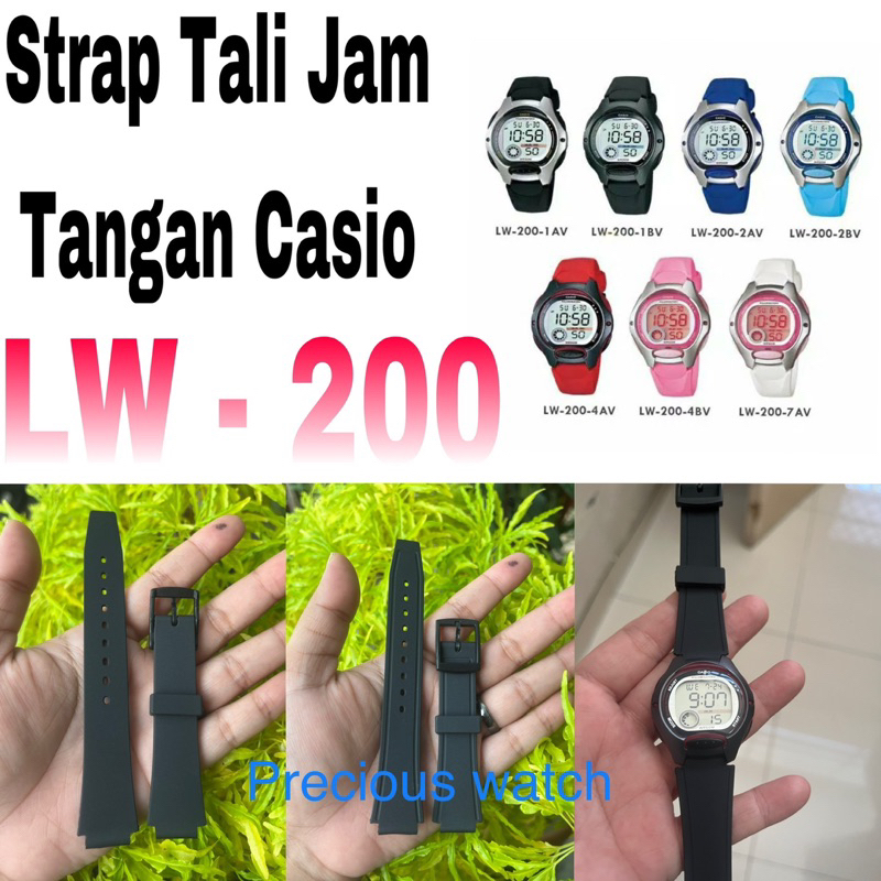 STRAP TALI JAM TANGAN CASIO LW-200 LW200  LW 200 casio digital rubber pas dan bs lgsg dipakai