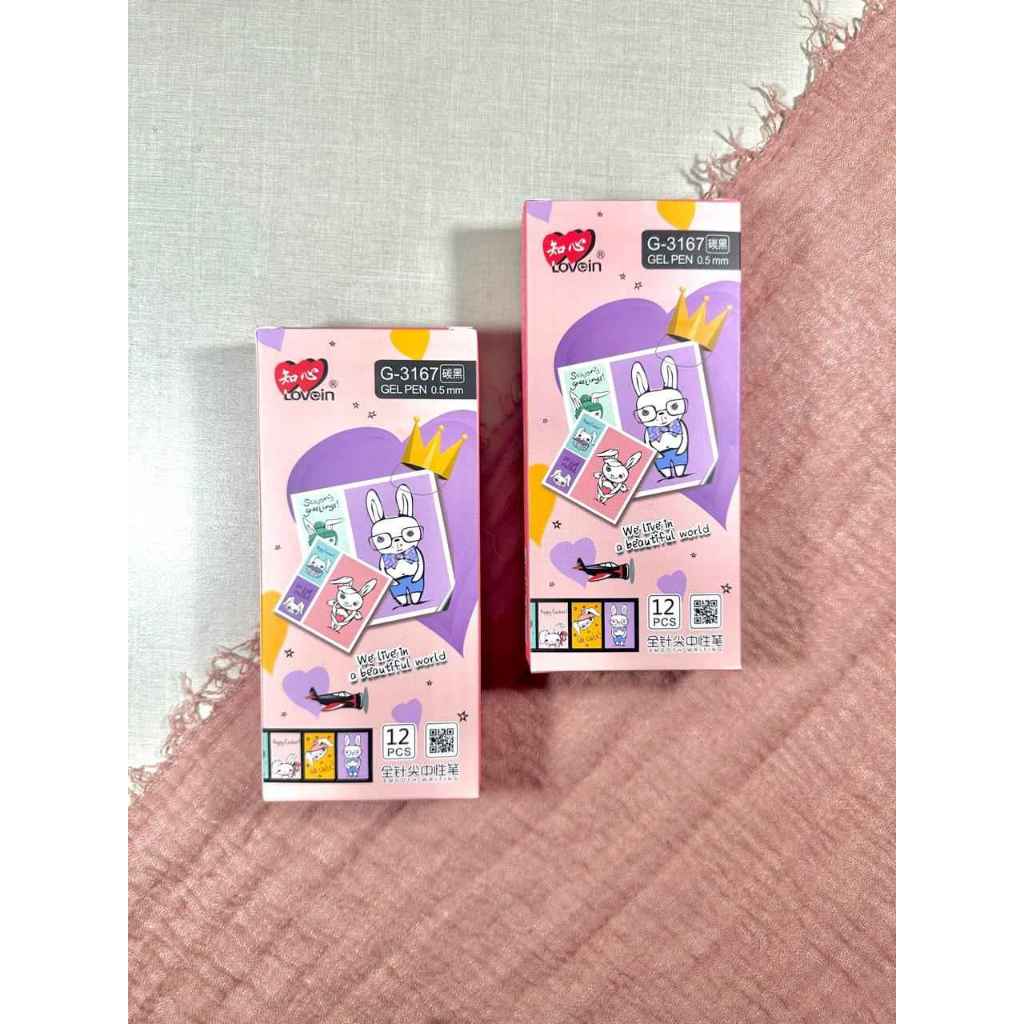 

(PAK) Pulpen Gel Zhi Xin G-3167 / Pulpen Gel Zhi Xin 0.5 mm / Bolpoin Gel Lucu