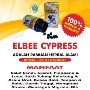 ElbeeCypress