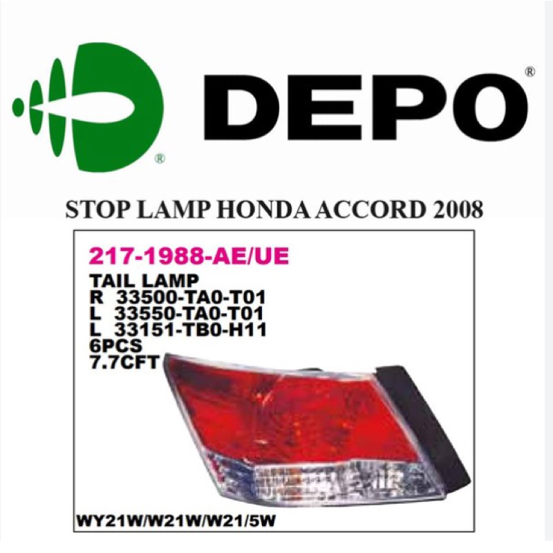 Lampu Stop / Stop Lamp Honda Accord ( thn 2008 - 2012 ) DEPO