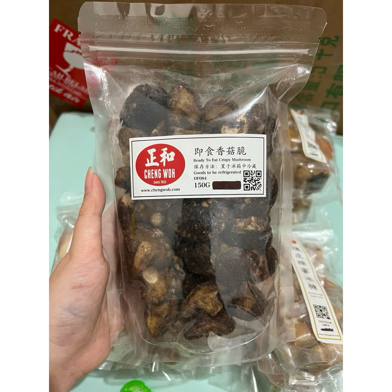 

Cheng Woh Freeze Dried Mushroom Crispy 150g Ready to Eat