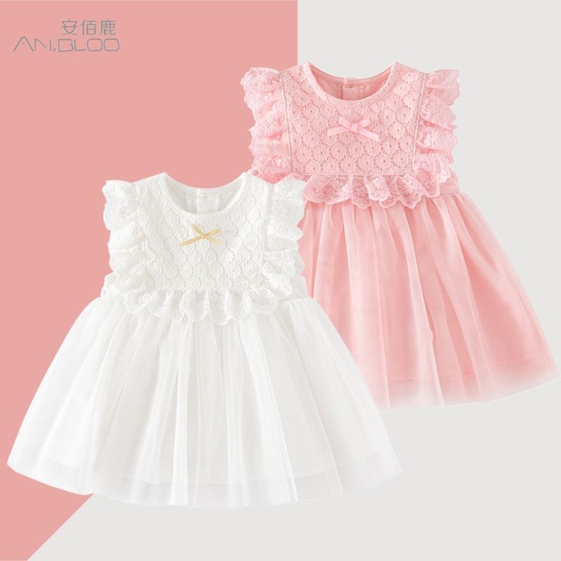 Reine Dress / Dress Bayi Perempuan / Dress Balita Perempuan