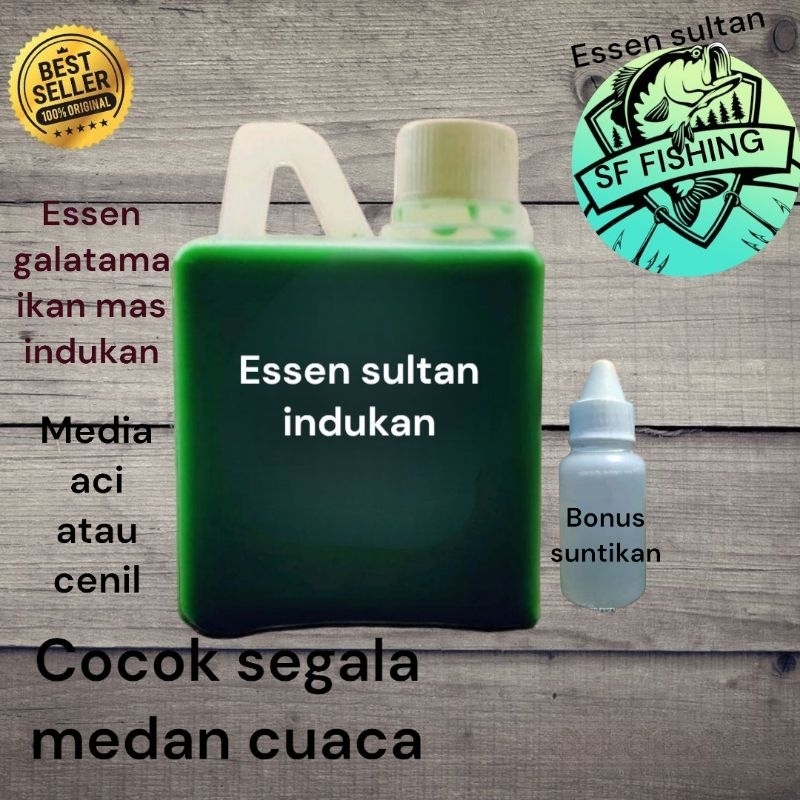 ESSEN  SULTAN MAS/GALATAMA IKAN MAS MEDIA ACI KUALITAS PREMIUM/ isi 1/2 liter ( BONUS SUNTIKAN )