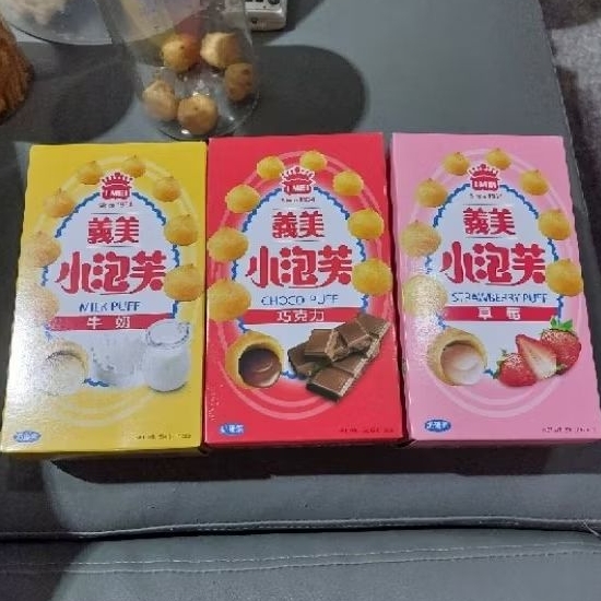 Jajan Japan Milk Tea & Taiwan (Booked)